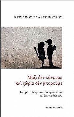 S��S� CU� ��