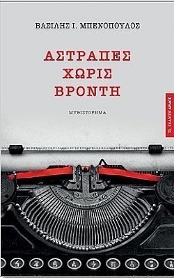 S��S� CU� ��