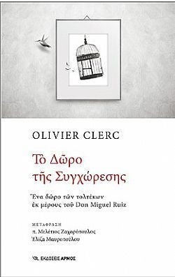 S��S� CU� ��