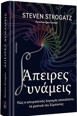 S��S� CU� ��