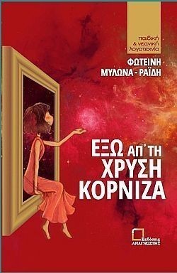 S��S� CU� ��