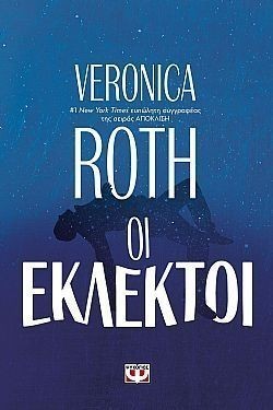 S��S� CU� ��