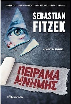 S��S� CU� ��