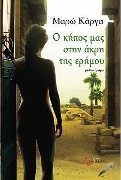 S��S� CU� ��