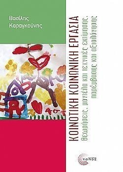 S��S� CU� ��