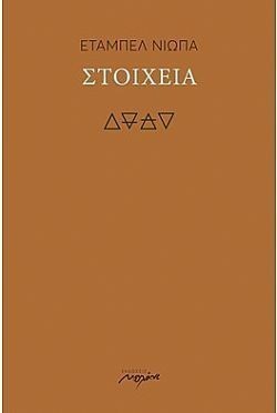 S��S� CU� ��