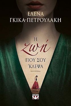 S��S� CU� ��