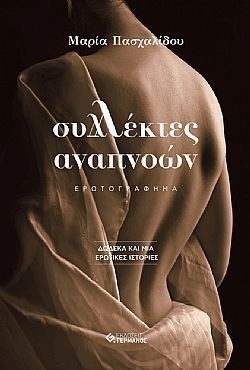 S��S� CU� ��