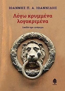 S��S� CU� ��