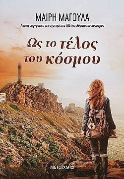 S��S� CU� ��