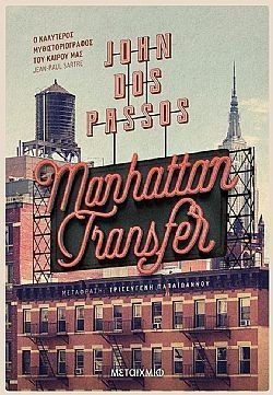 S��S� CU� ��