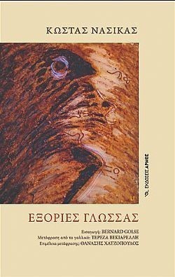 S��S� CU� ��