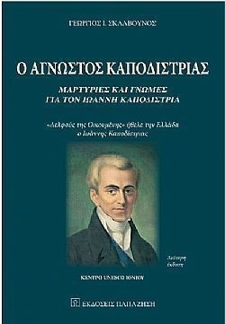 S��S� CU� ��