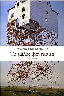 S��S� CU� ��