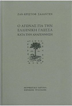 S��S� CU� ��