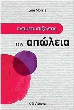 S��S� CU� ��