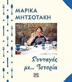 S��S� CU� ��