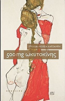 S��S� CU� ��