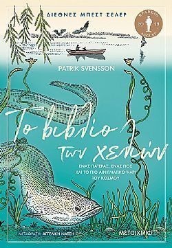 S��S� CU� ��