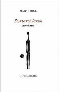 S��S� CU� ��