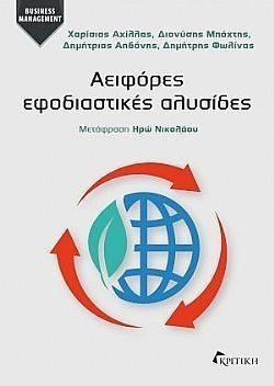 S��S� CU� ��