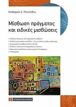 S��S� CU� ��