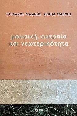 S��S� CU� ��