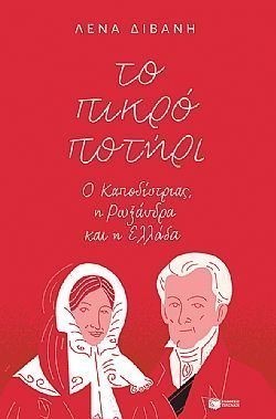 S��S� CU� ��