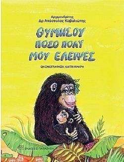 S��S� CU� ��