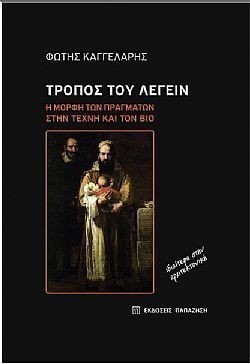 S��S� CU� ��