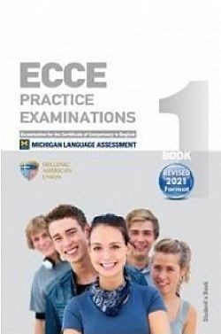 S��S� CU� ��