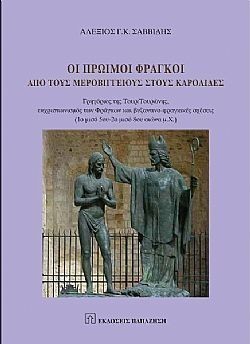 S��S� CU� ��