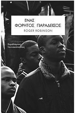 S��S� CU� ��