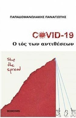 S��S� CU� ��