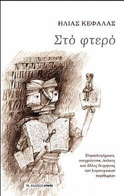 S��S� CU� ��