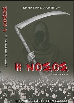 S��S� CU� ��