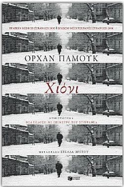 S��S� CU� ��