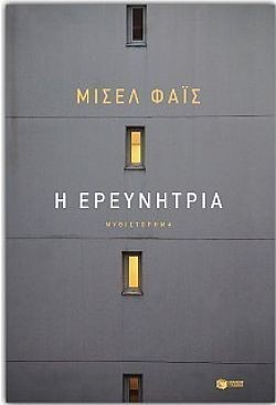 S��S� CU� ��