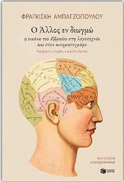 S��S� CU� ��