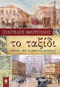 S��S� CU� ��