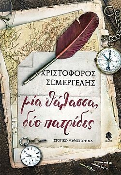 S��S� CU� ��