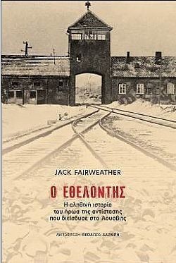 S��S� CU� ��