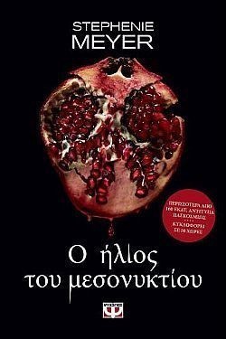 S��S� CU� ��