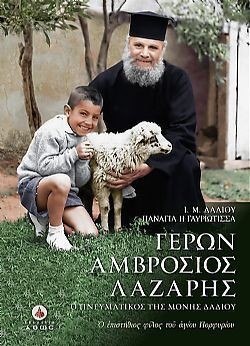 S��S� CU� ��