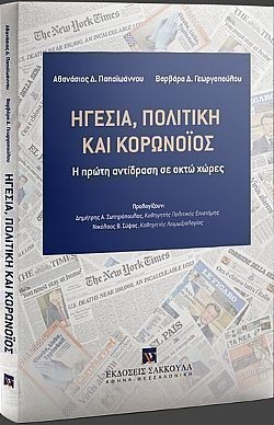 S��S� CU� ��