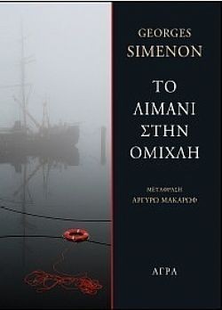 S��S� CU� ��