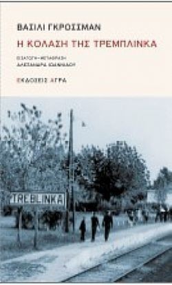 S��S� CU� ��