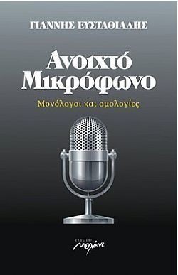 S��S� CU� ��