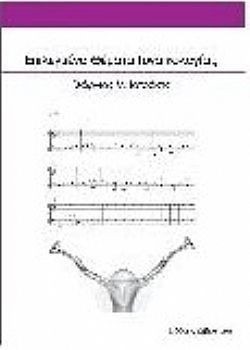 S��S� CU� ��