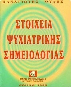 S��S� CU� ��